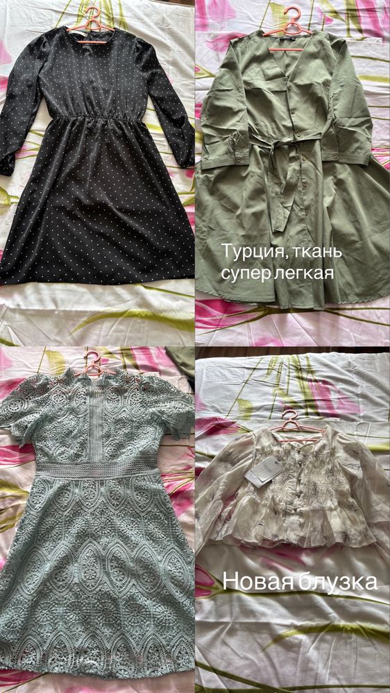 Продам платья бу