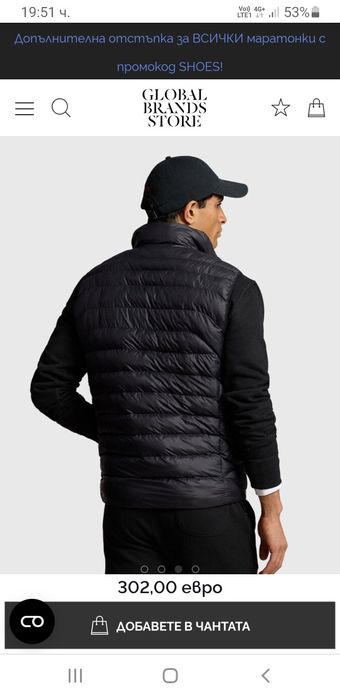 POLO Ralph Lauren Terra Vest  Down  M НОВО! ОРИГИНАЛ! Мъжки Елек!