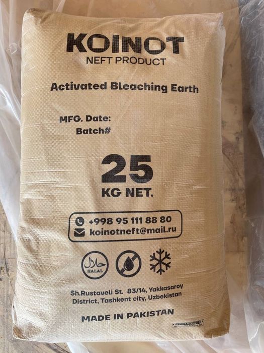 Глина , Активированная отбельная Пакистан