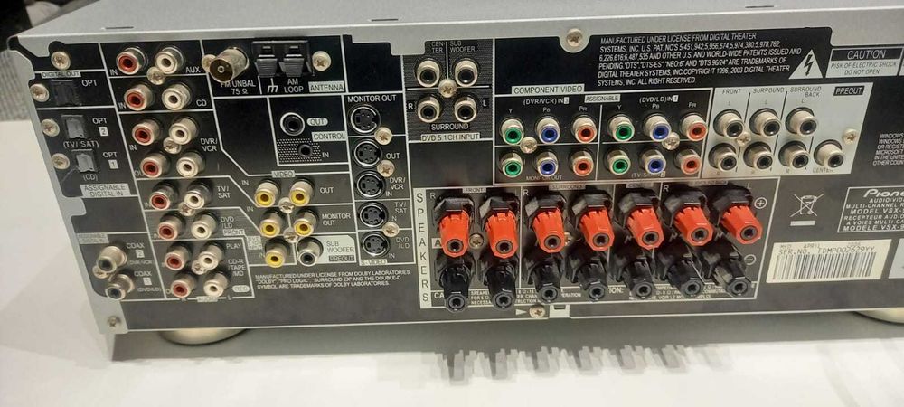 Pioneer VSX-916-S – 7.1 AV Receiver с дистанционно и микрофон (MCACC)