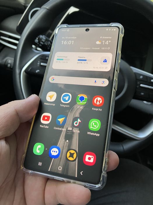 Galaxy S10 lite 6/128