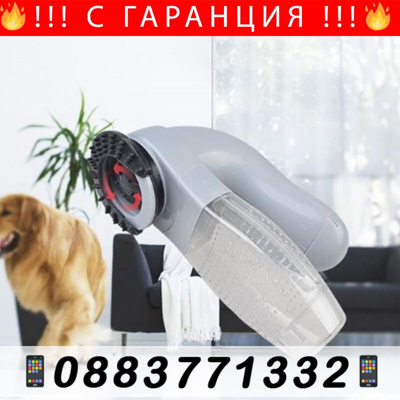 Спрей за полиране на табло, препарат за почистване на –DashboardPolish