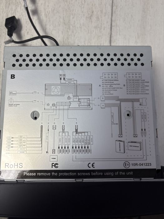 Мултимедия за мерцедес Е класа 211