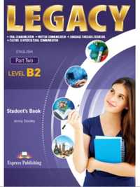 Учебник по английски език - профилирана подготовка, ниво B2