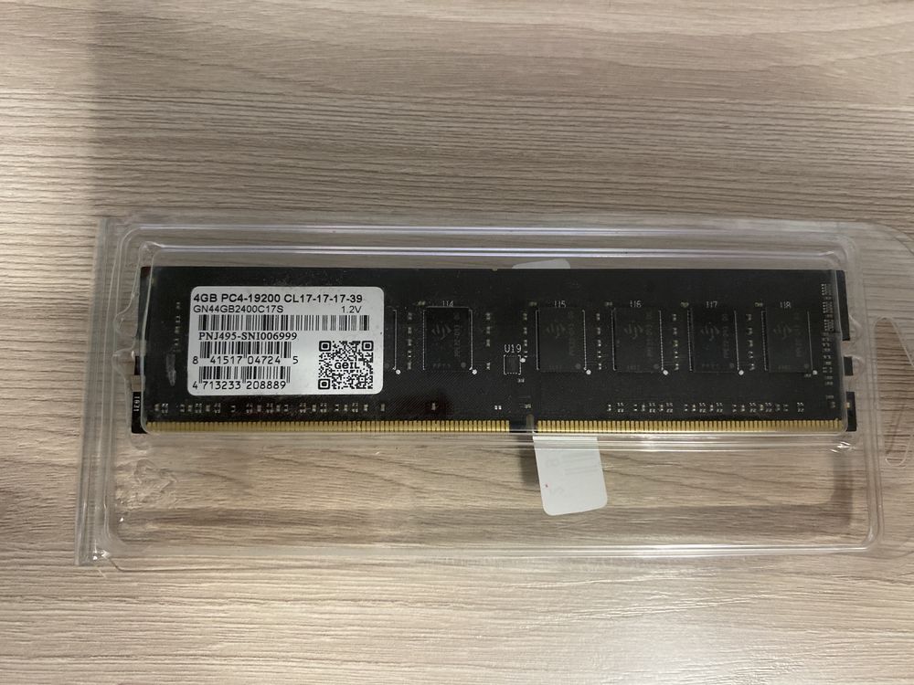 Продам оперативную память DDR4 4 Gb