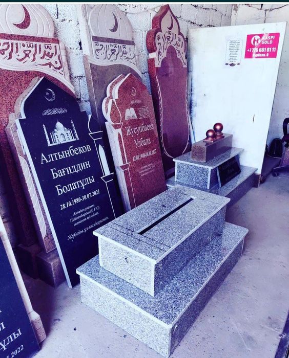 Памятники Шымкент Көк тас ең төмен бағамен
