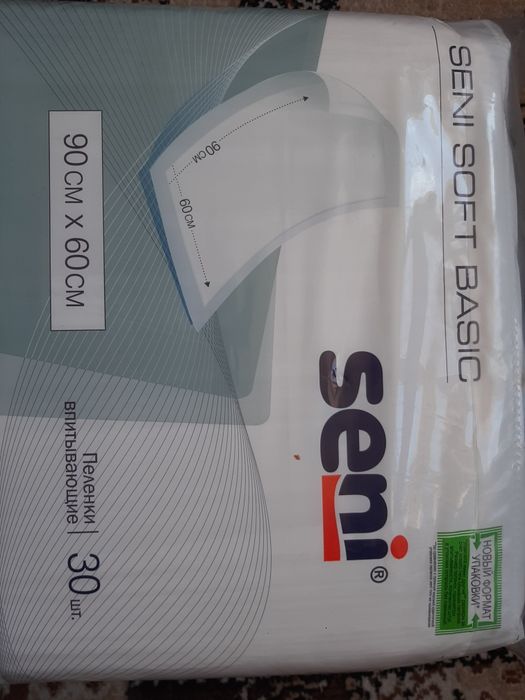 Продам пеленки Seni, размер 90×60 см
В 1