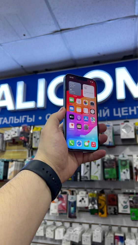 Iphone 14 рассрочка