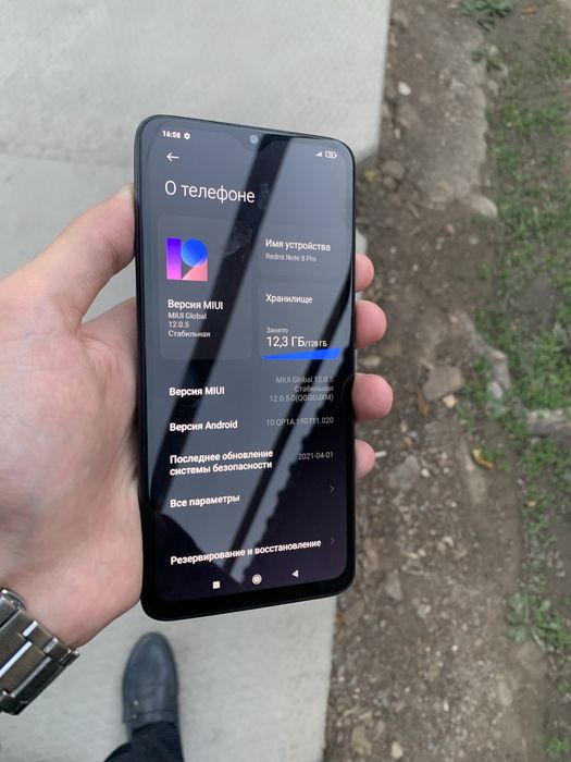 Redmi note 8 pro 6/128 ideal
