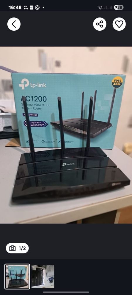 Продаю Wi-Fi роутер
