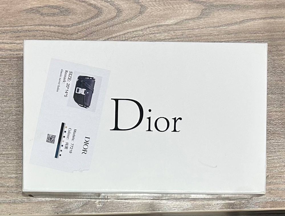 Сумка Christian Dior