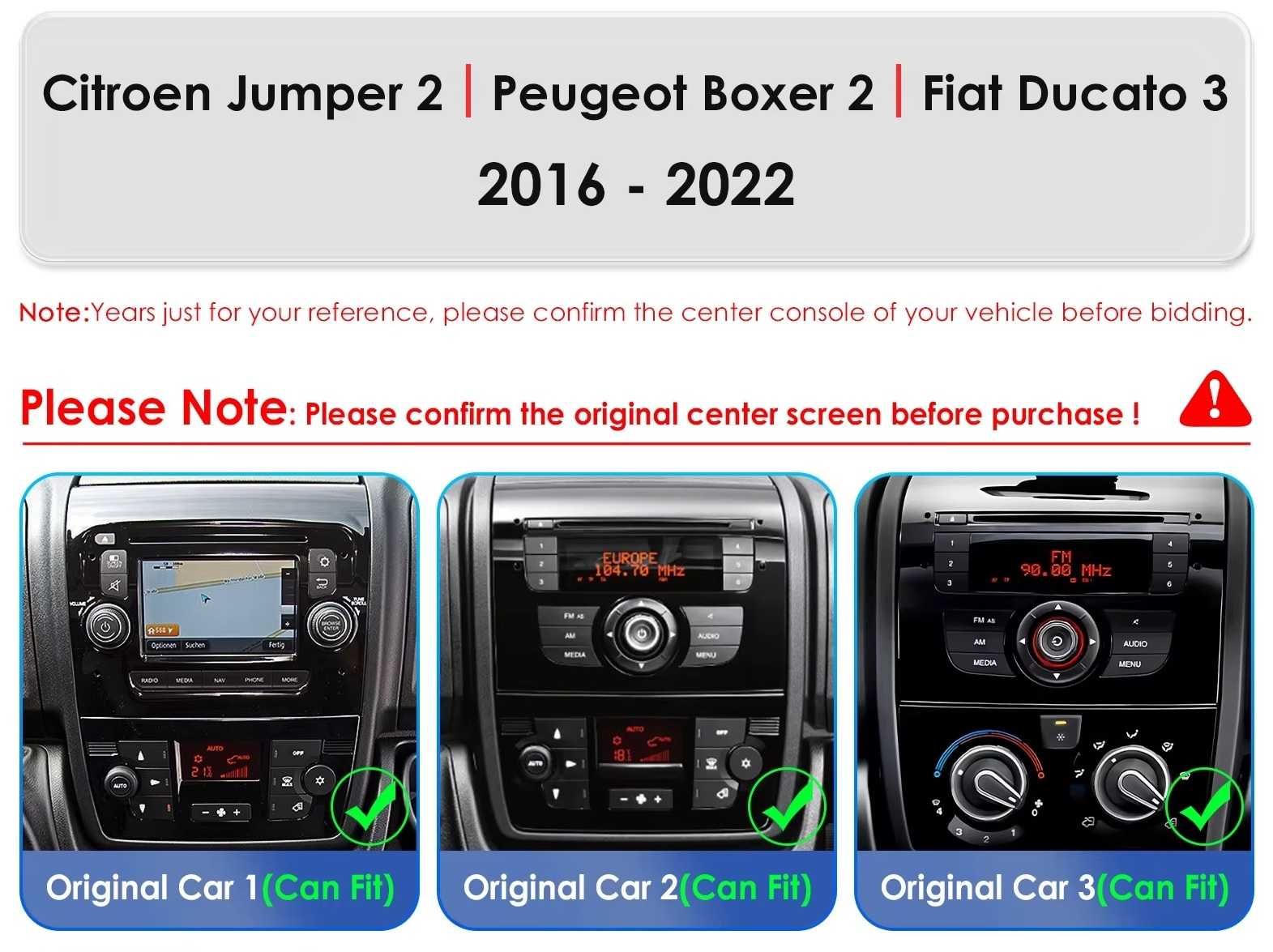 Мултимедия Android Fiat Ducato Peugeot Boxer Citroen Jumper навигация