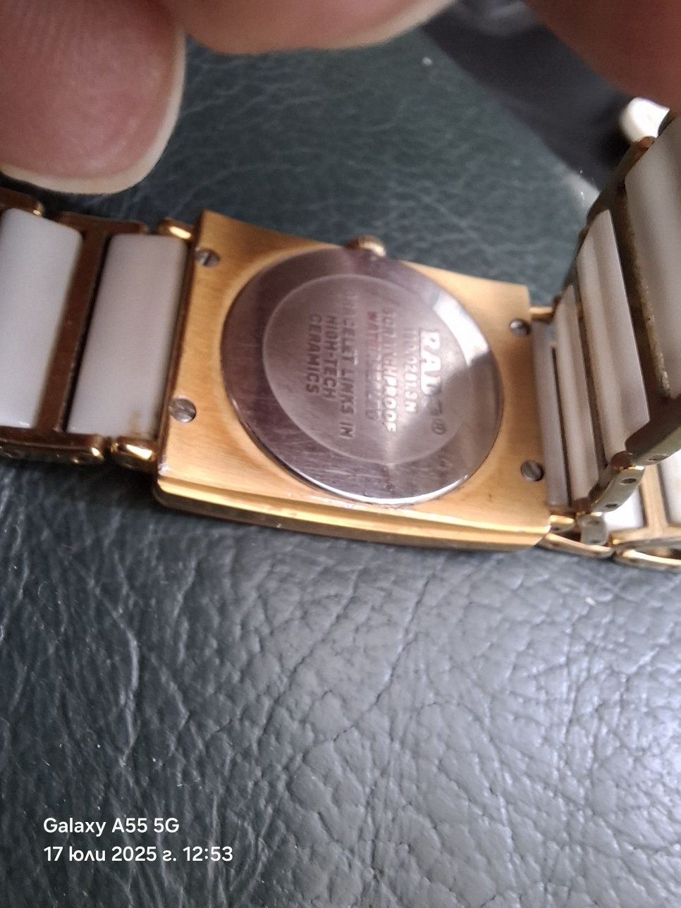 Rado Diastar Swiss Made Дамски Страхотен Часовни