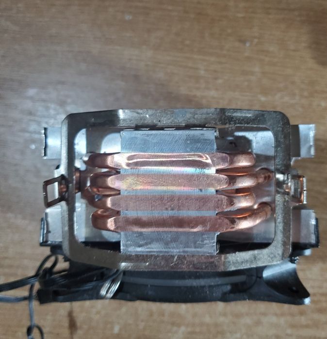 Cooler pentru procesor