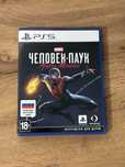 Игра PS5 Человек-Паук: Майлз Моралес
