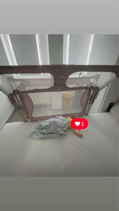 Patut/Bariera de protectie