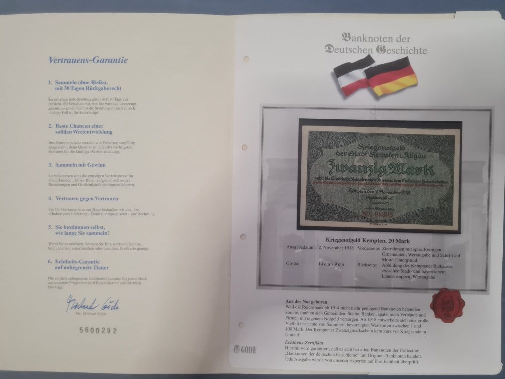 Банкноти – „Banknoten der Deutschen Geschichte