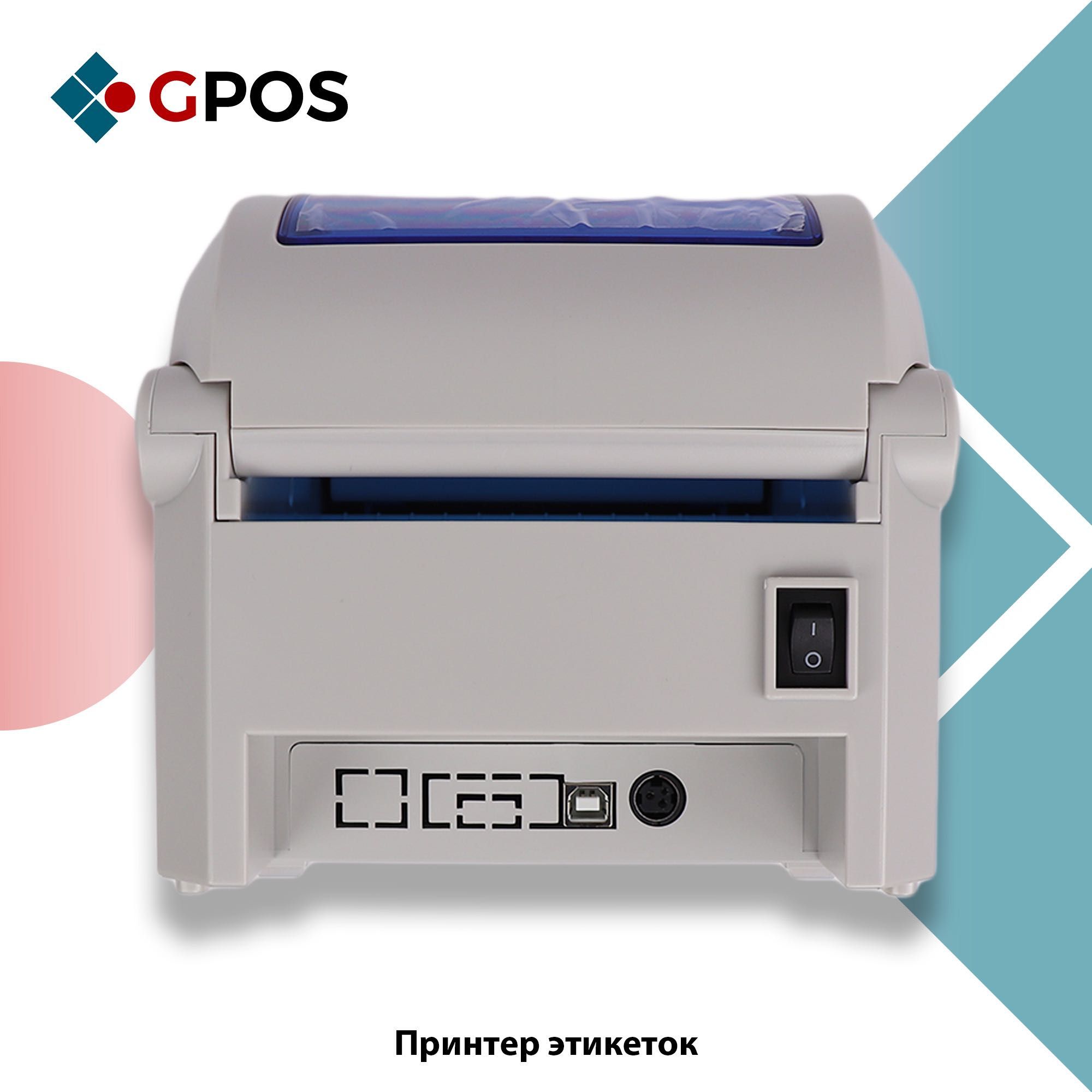 Есть Преречисление POS Принтеры Этикеток GP-1324D