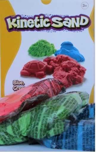 Nisip Kinetic - Kinetic Sand Red - Green - Blue 3 Kg