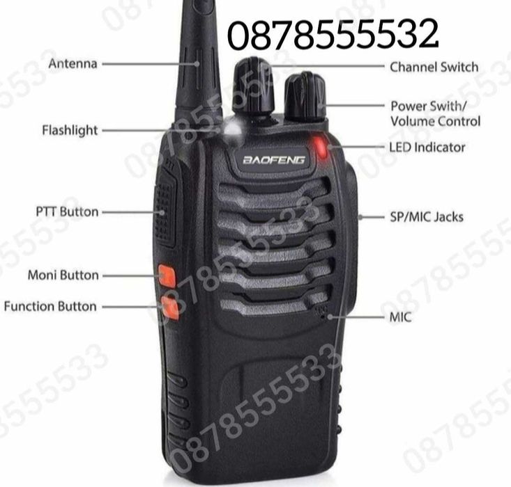 Комплект 2бр. Радиостанции Baofeng 888S