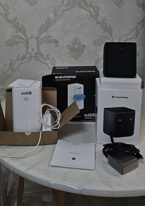 Продам Алиса и wifi