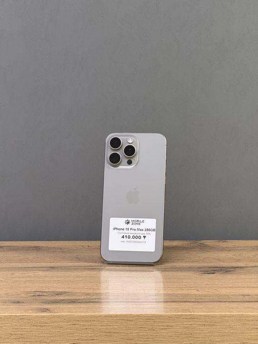 iPhone 15 Pro Max 256 GB | Mobile Zone