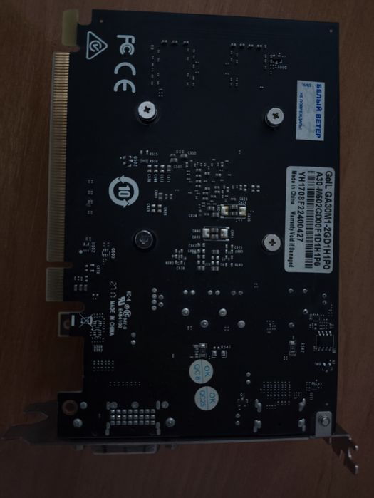Продам Gt 1030 2gb ddr 5