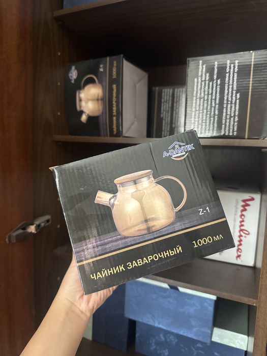 Стеклянный чайник