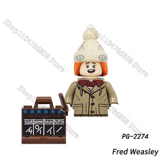 Фигурки Хари Потър, тип lego