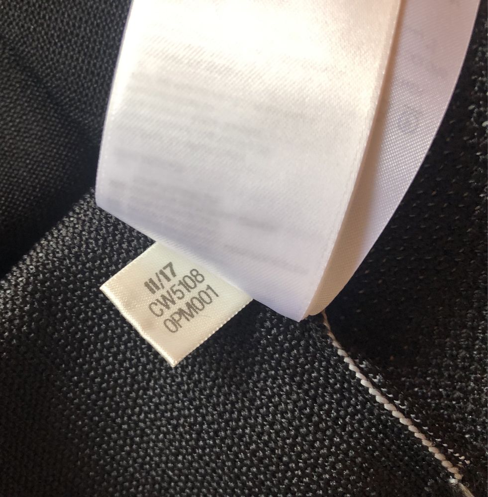 НОВО Adidas PLGN Knitted Track Jacket ОРИГИНАЛНО мъжко горнище - L-XL