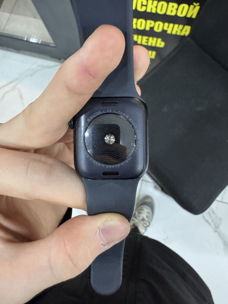 Apple Watch SE Gen 2023