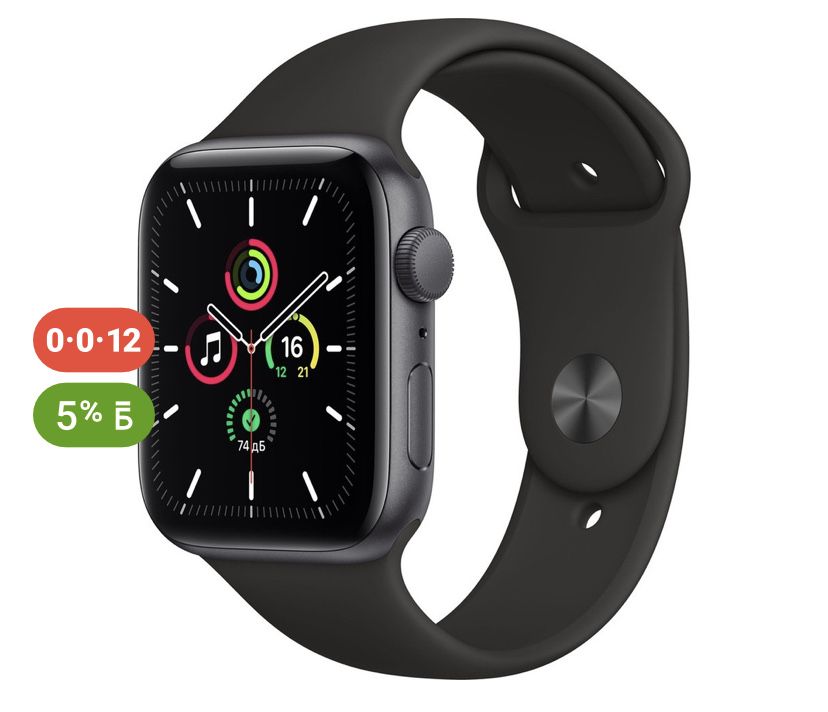 Apple watch SE , 40 mm Space Grey