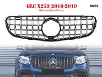 Grilă sport cu lamele tip GT pentru Mercedes GLC X253 16-19
