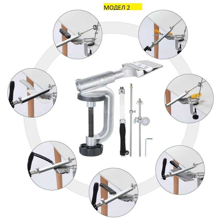Точило за нож с фиксиран ъгъл заточване с плочки