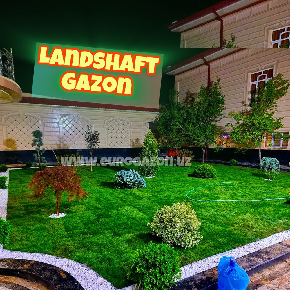 Gazon ekish xizmati Газон екиш хизмати