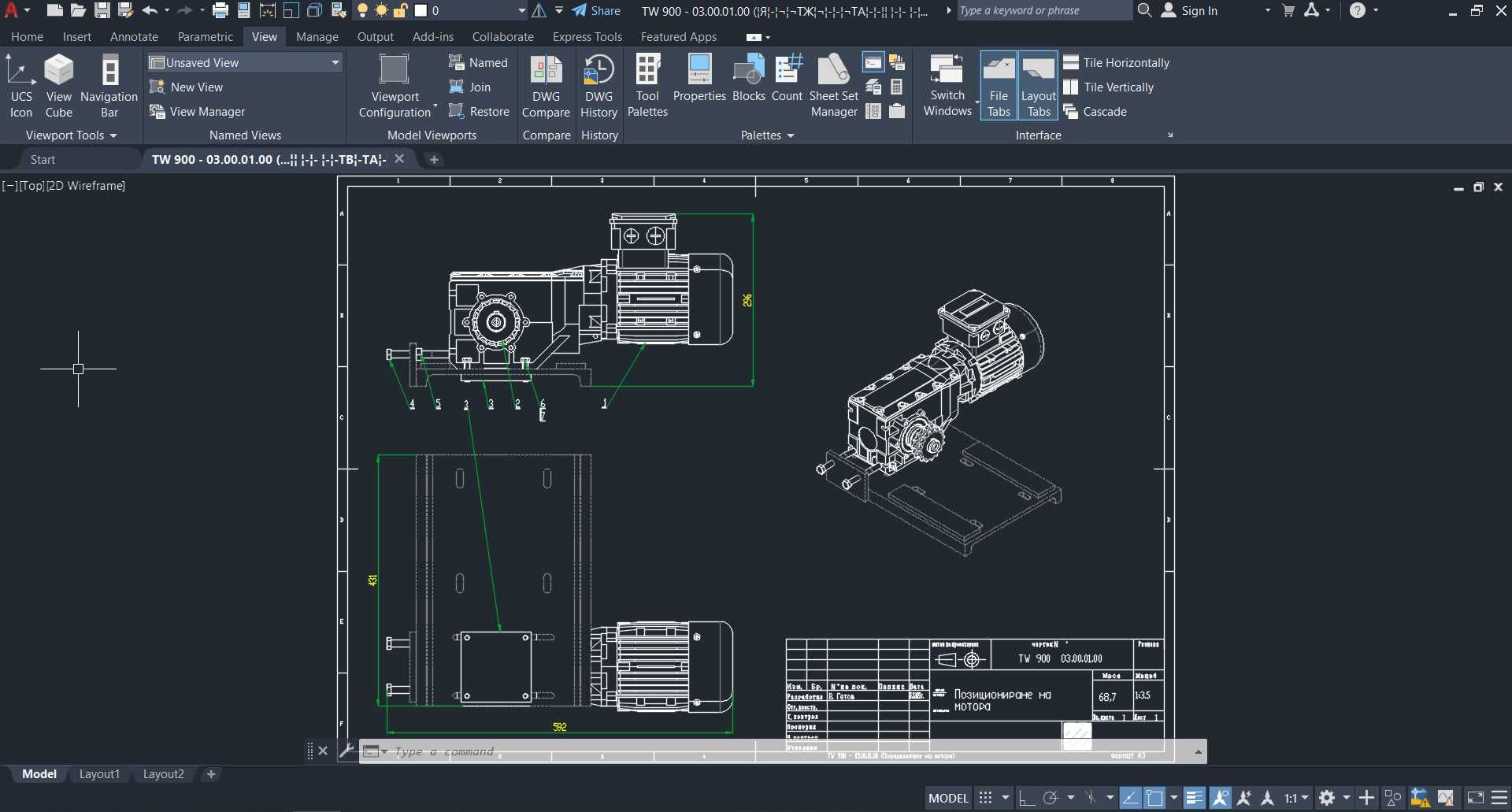 Изработвам чертежи на Аутокад/Autocad