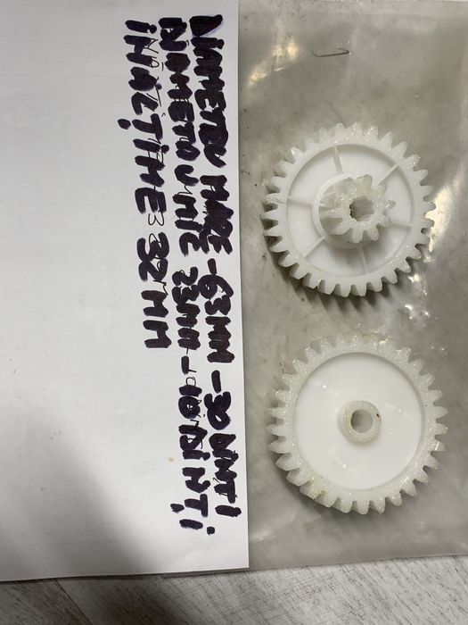 Pinion roata dintata angrenaj masina tefal tocat reductor nou