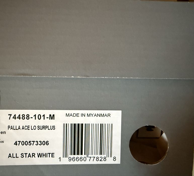 Palladium PALLA ACE LO SURPLUS ОРИГИНАЛНИ кецове - 38/24см