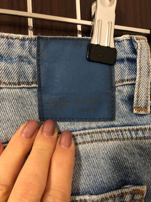 Дънки на марката ZARA