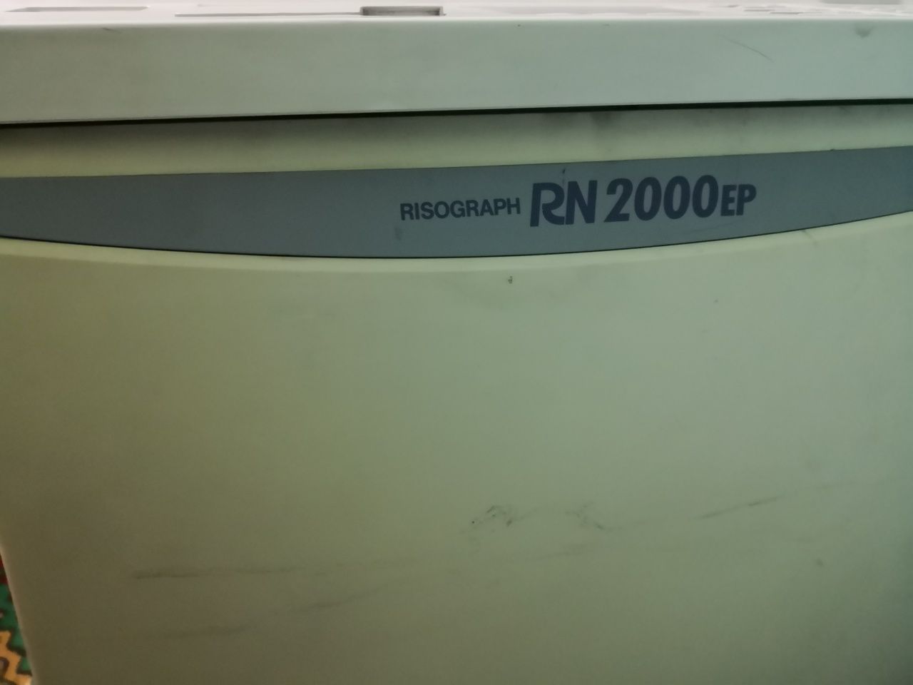 Riso RN 2000 сотилади