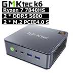 Мини ПК GMKtec Nucbox K6 Ryzen 7840HS, Radeon 780M , DDR5 5600