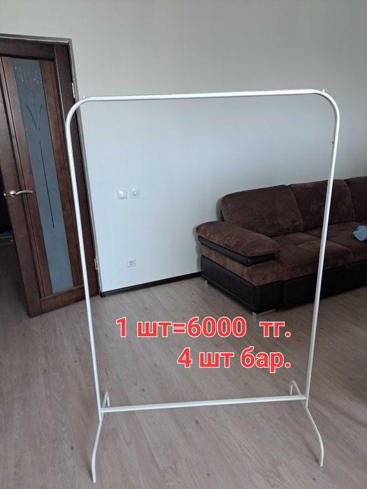 торговое оборудование