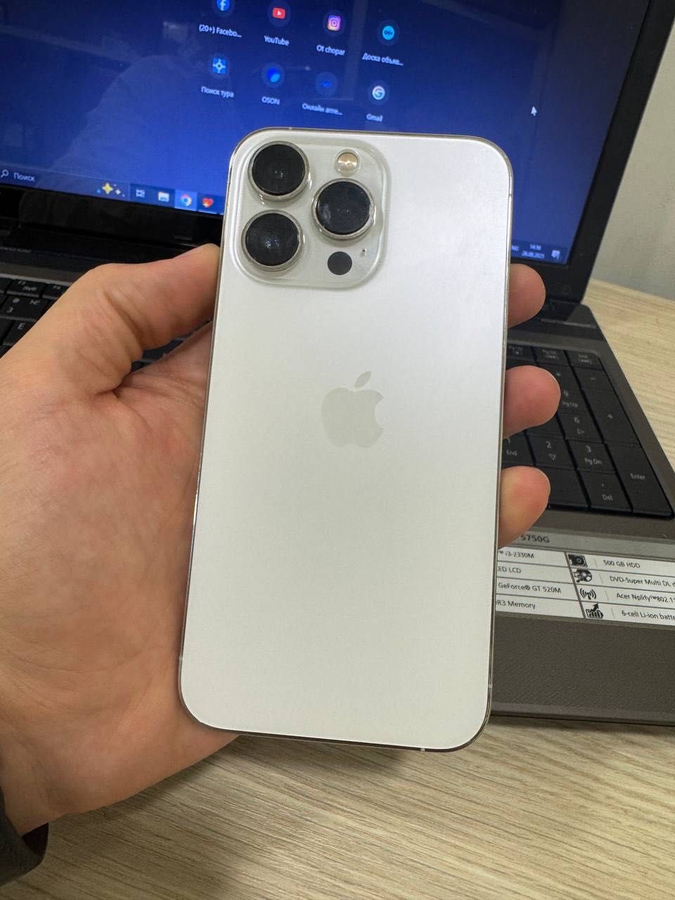 Iphone 13 pro ozi