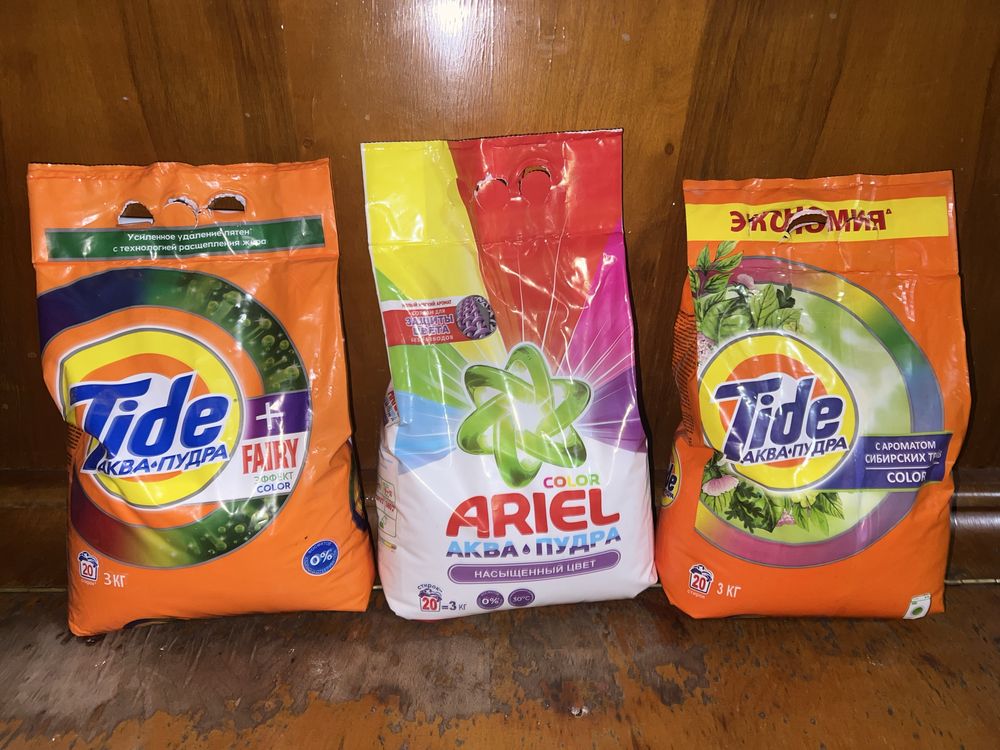 Порошки Ariel Tide Персил