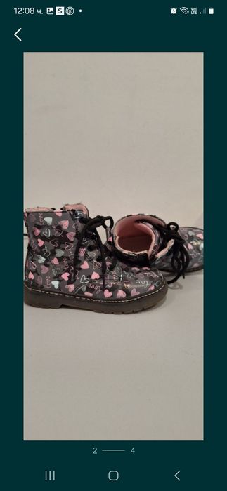 Детски боти за момиче