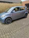 Daihatsu Sirion 1.0i На Части!!!