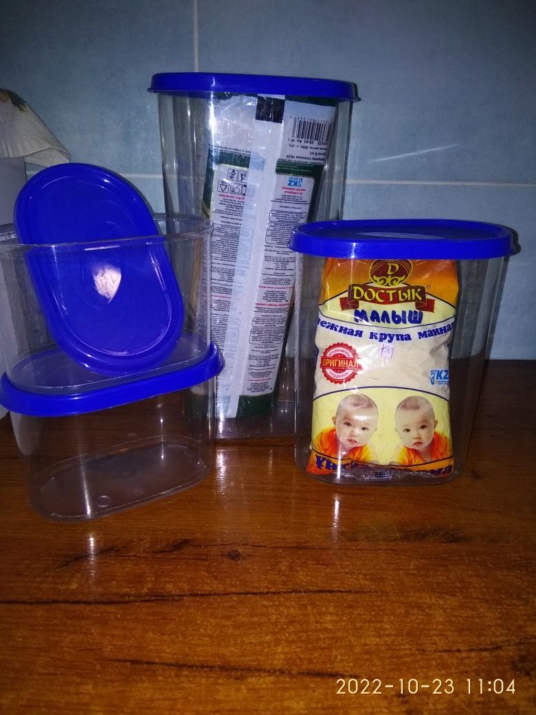 Боксы для сыпучих продуктов