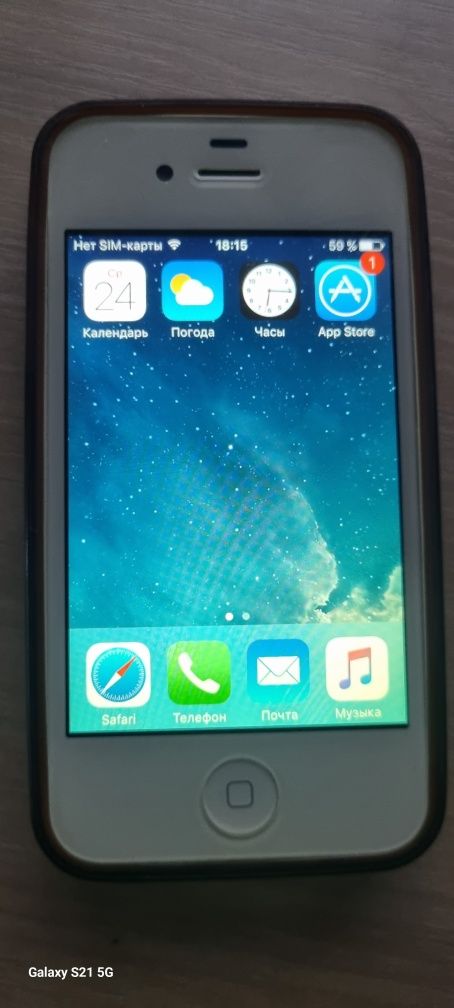 IPhone 4s в идеальном с коробкой
