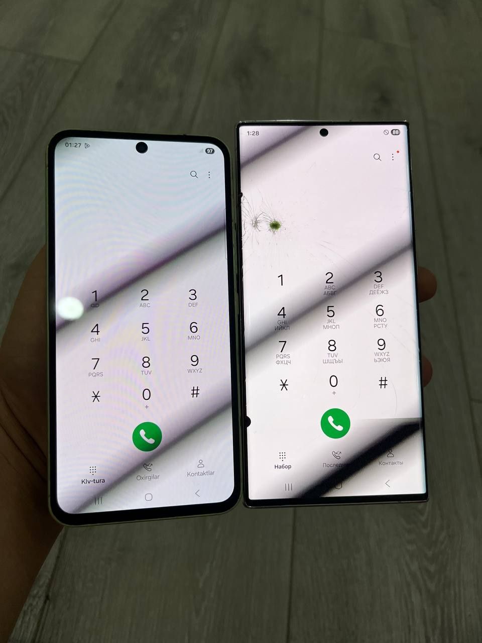 Samsung a54 S22 ULTRA Ekranda dog Bor