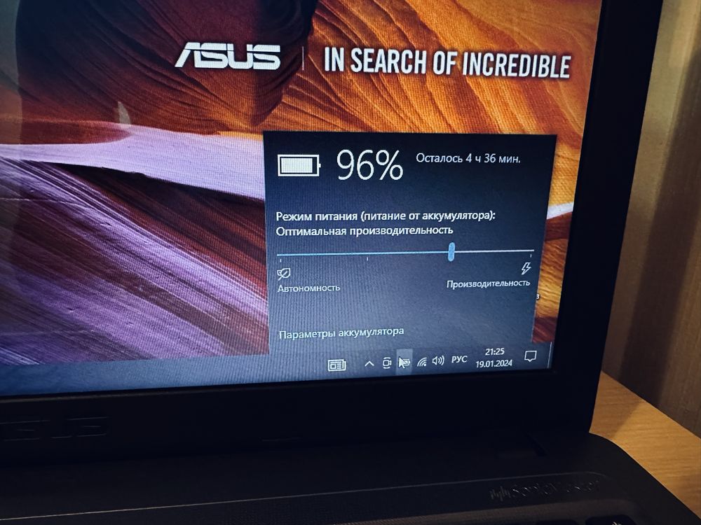ASUS VivoBook Core i3/8GB/SSD 512GB